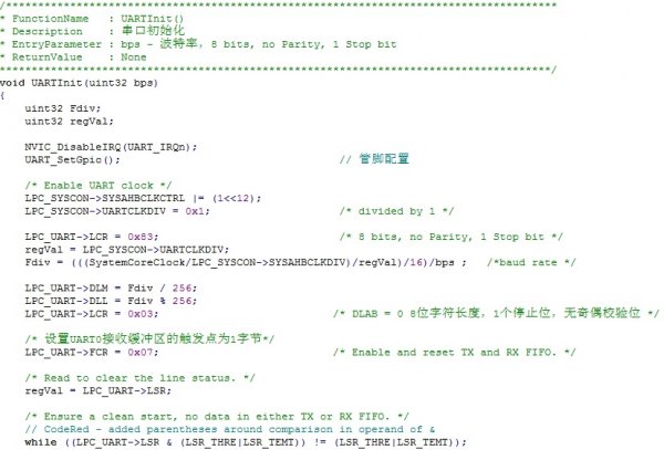 LPC1114/LPC11U14和LPC1343对比学习-管脚