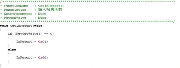 LPC1114/LPC11U14和LPC1343对比学习-管脚