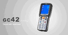 GC42手持终端--PDA