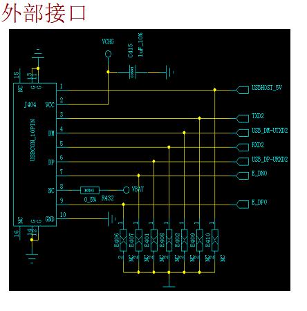 P1310 S3C2440 便携式智能开发平台，PDA开发平台，嵌入式系统ARM开发，三星ARM9内核，WINCE5.0操作系统，WIFI